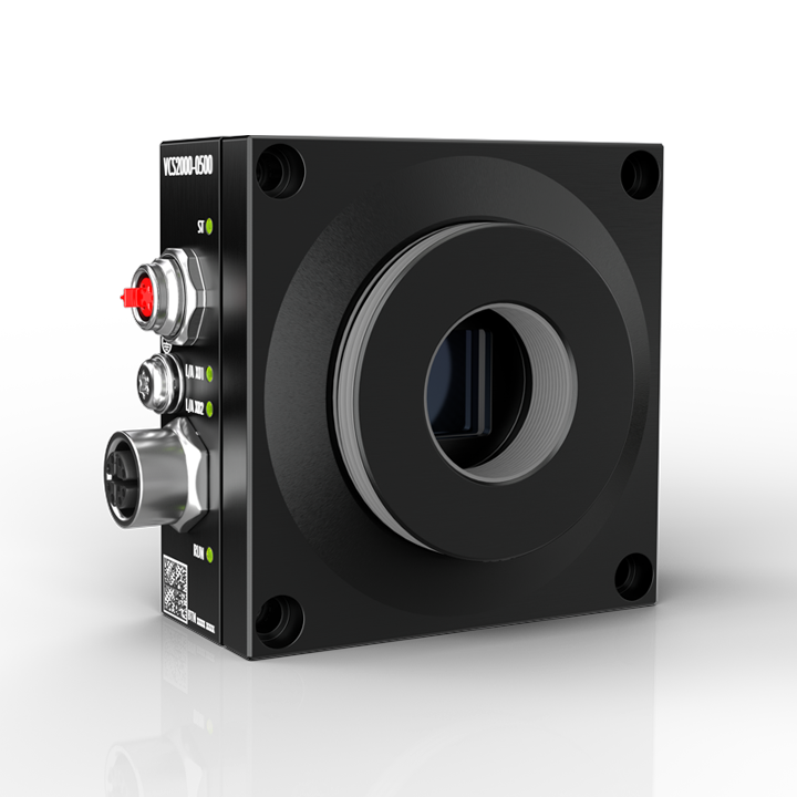 VCS2000 | Flächenkameras, 2,5 GBit/s