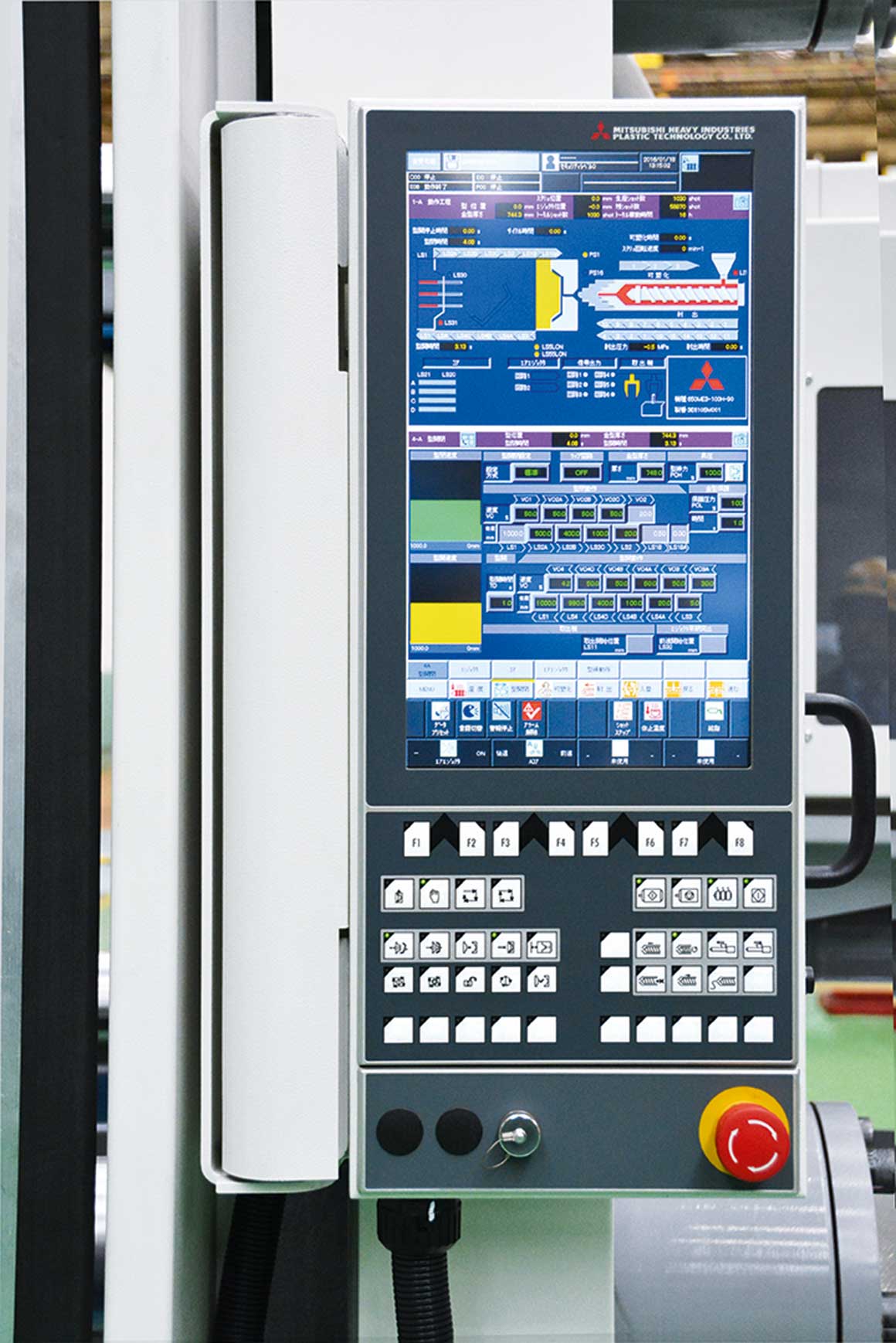 In its latest machine series, the MEIII, Mitsubishi Heavy Industries Plastic Technology (MHIPT) has opted for Beckhoff's PC-based control technology. The controller of the MEIII consists of a customer-specific CP6216 Panel PC. The 12-inch panel in portrait mode features a key arrangement that is optimized for injection molding and designed for most applications. 