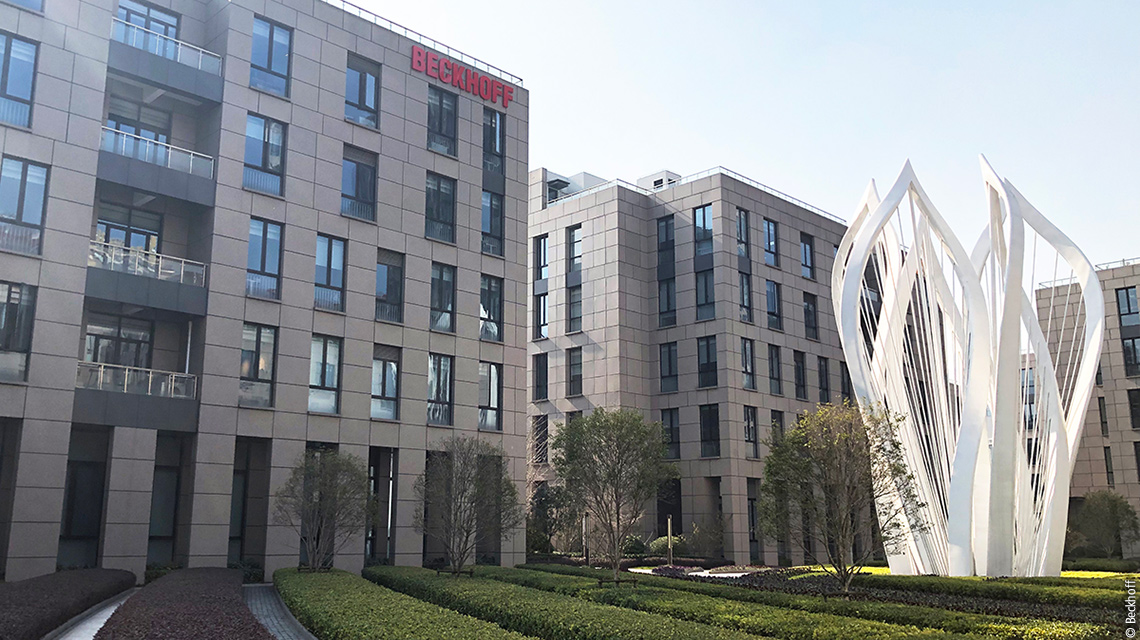The new office building in the Shibei Wisdom Park in Shanghai, home to the Beckhoff China headquarters since 2019. 