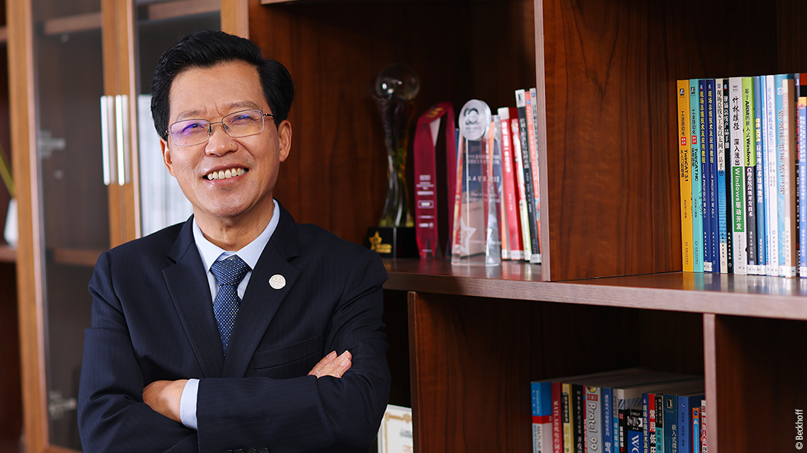 Liqiang Liang, founder and now executive director of Beckhoff China. As a 'man of the first hour', he built up what is now the world's largest Beckhoff subsidiary with the highest growth rates.  